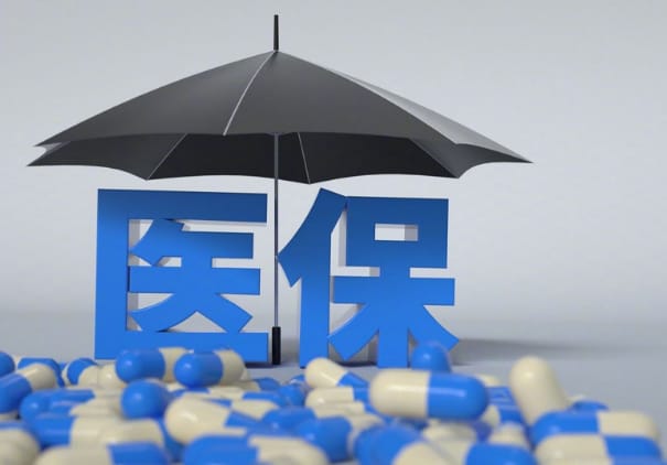 太平医保卡过期了去哪里更换？手把手教你搞定
