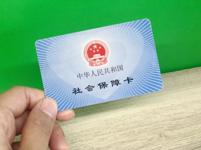 太平小白必看：小额医保300以内提取条件有哪些？