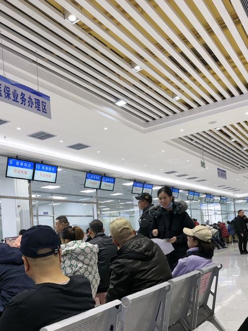 太平换医保卡哪里办？杨浦区延吉街道居民必看的官方指南