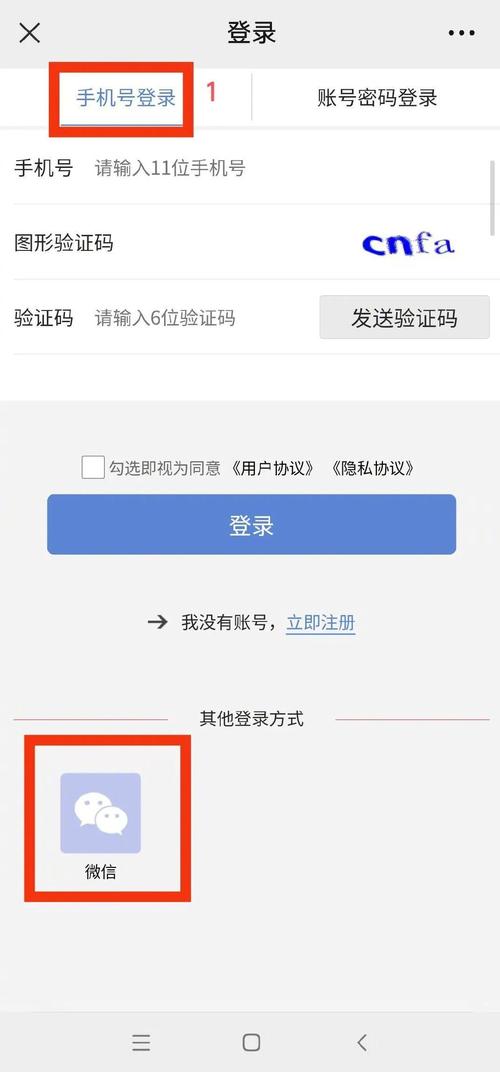 太平医保提现中介联系方式怎么填？压箱底的操作指南来了！