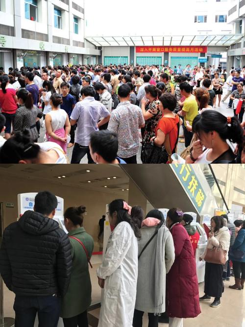 太平医保如何取现？手把手教你合规操作，避免踩坑